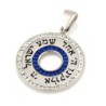 925 Sterling Silver Circular Hebrew-English Shema Yisrael Pendant with
