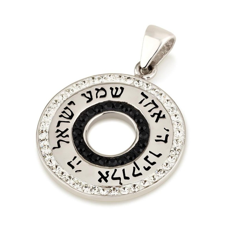 Pendentif Shema Yisrael circulaire en argent sterling 925 hébreu-anglais avec