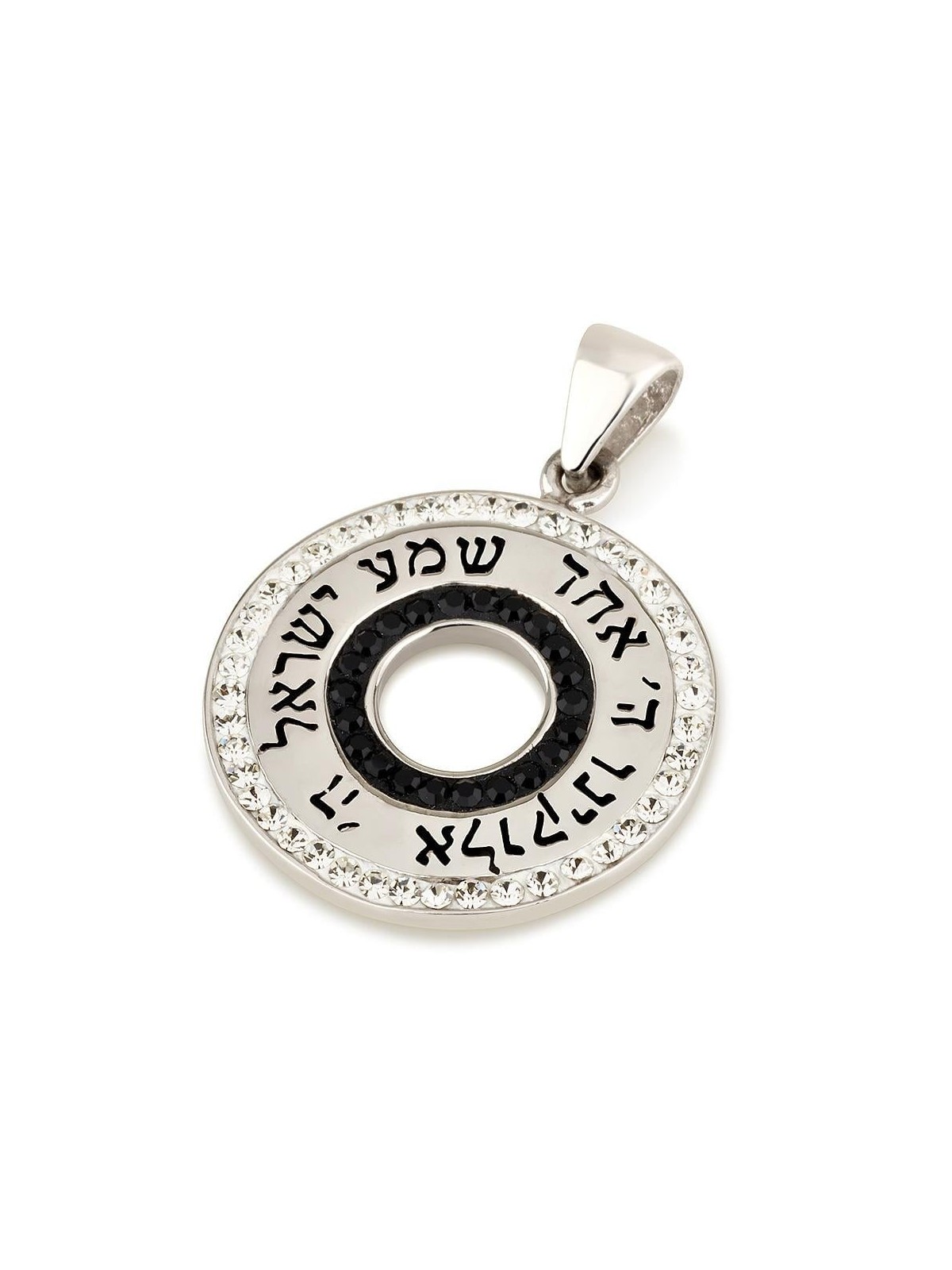 Pendentif Shema Yisrael circulaire en argent sterling 925 hébreu-anglais avec
