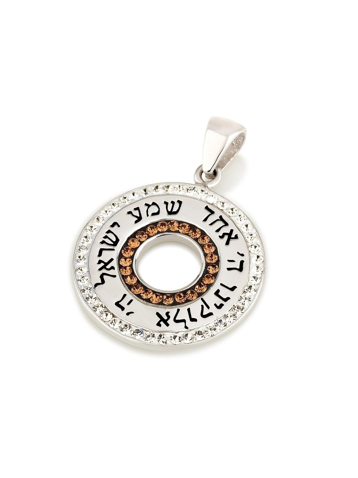 Pendentif Shema Yisrael circulaire en argent sterling 925 hébreu-anglais avec
