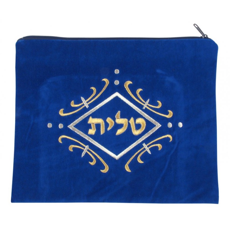 Royal Blue Velvet Tallit Tefillin Bags gold... | Talit & Tefillin Bags