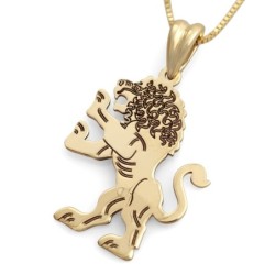 14K Gold Engraved Lion of Judah Pendant Necklace - Yellow or White Gol