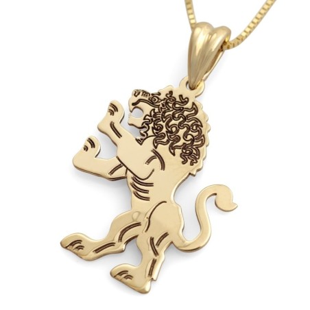 14K Gold Engraved Lion of Judah Pendant Necklace - Yellow or White Gol