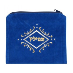 Royal Blue Velvet Tallit Tefillin Bags gold... | Talit & Tefillin Bags