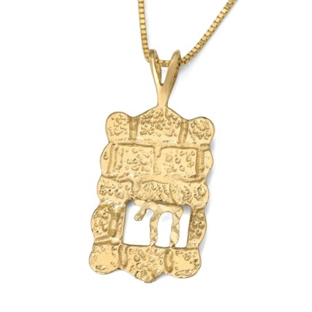 14K Yellow Gold Women's Western Wall and Chai Design Pendant