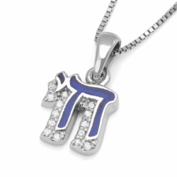 Petite 14K Gold and Blue Enamel Chai Pendant Necklace With Diamonds