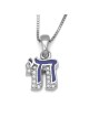 Petite 14K Gold and Blue Enamel Chai Pendant Necklace With Diamonds