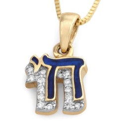 Petite 14K Gold and Blue Enamel Chai Pendant Necklace With Diamonds