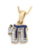 Petite 14K Gold and Blue Enamel Chai Pendant Necklace With Diamonds