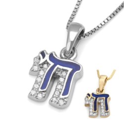 Petite 14K Gold and Blue Enamel Chai Pendant Necklace With Diamonds