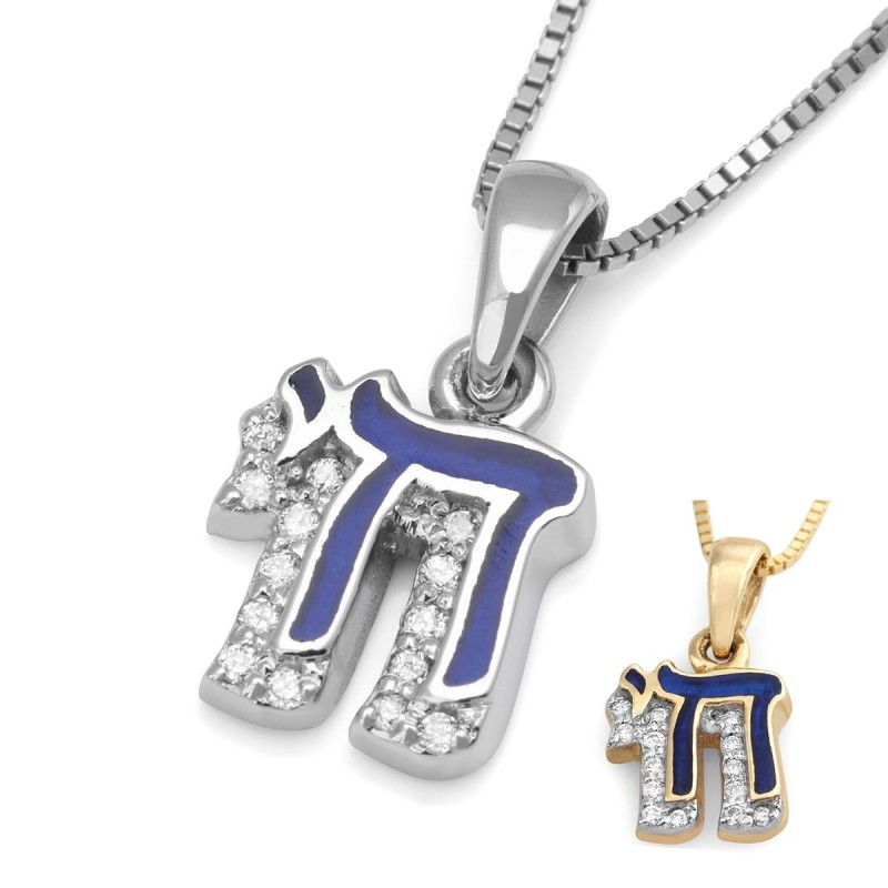 Petit collier à pendentif Chai en or 14 carats et émail bleu avec diamants