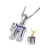 Petite 14K Gold and Blue Enamel Chai Pendant Necklace With Diamonds