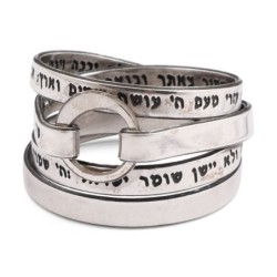 Elegant Blackened Sterling Silver Song of Ascents Wrap Ring (Psalm 121