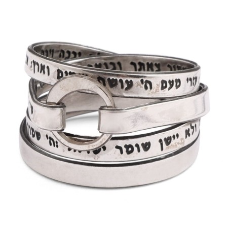 Élégante bague en argent sterling noirci Song of Ascents Wrap (Psaume 121)