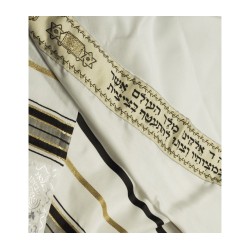 Talitnia Acrylic Imitation Wool Tallit ... | Traditional Prayer Shawls
