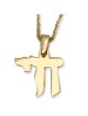 Chic Polished 14K Yellow Gold Chai Pendant Necklace