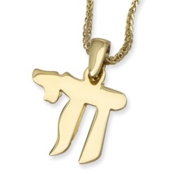 Chic Polished 14K Yellow Gold Chai Pendant Necklace