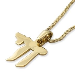 Chic Polished 14K Yellow Gold Chai Pendant Necklace