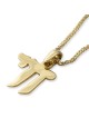 Collier chic à pendentif Chai en or jaune poli 14 carats