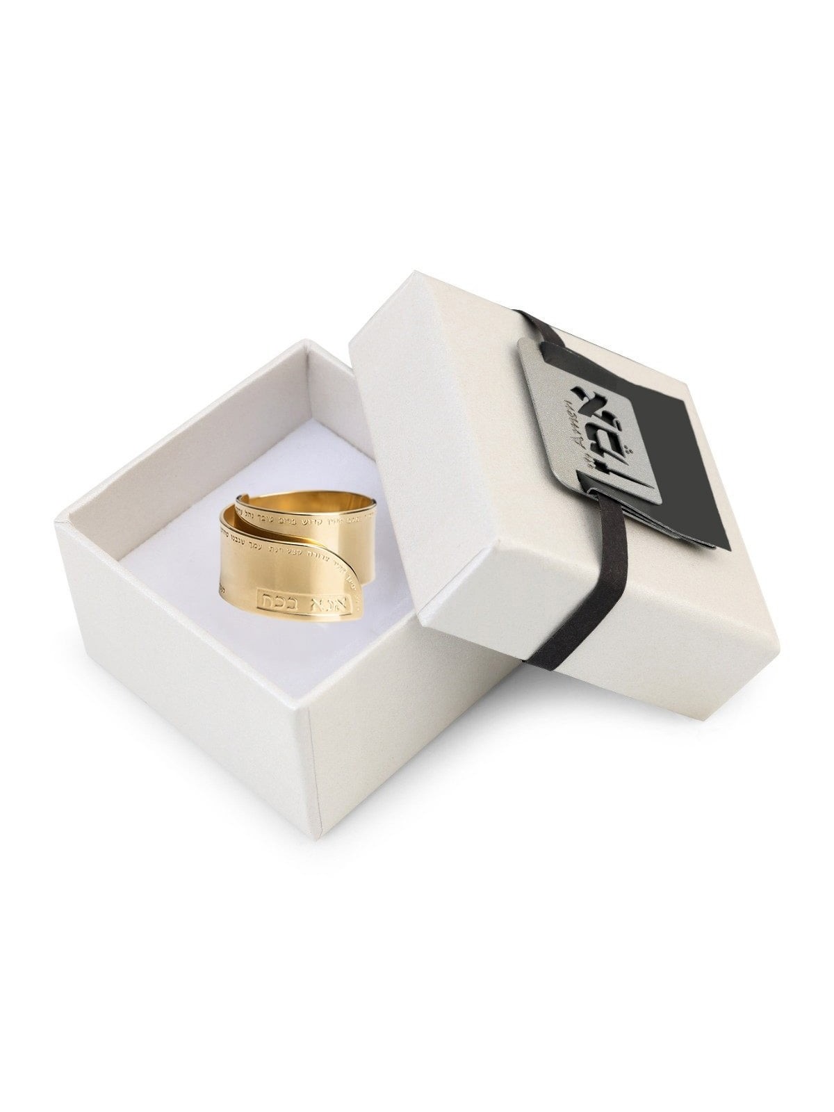 Superbe bague réglable plaquée or 18 carats fabriquée à la main avec Ana BeKoach