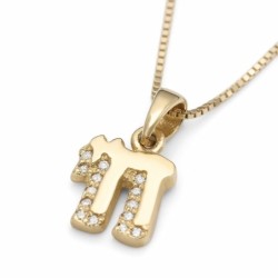 Petite 14K Gold Chai Pendant Necklace with Diamond 'Shadow'