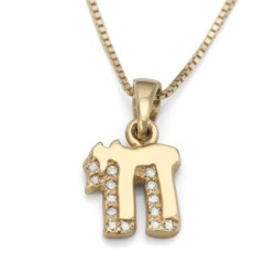 Petite 14K Gold Chai Pendant Necklace with Diamond 'Shadow'