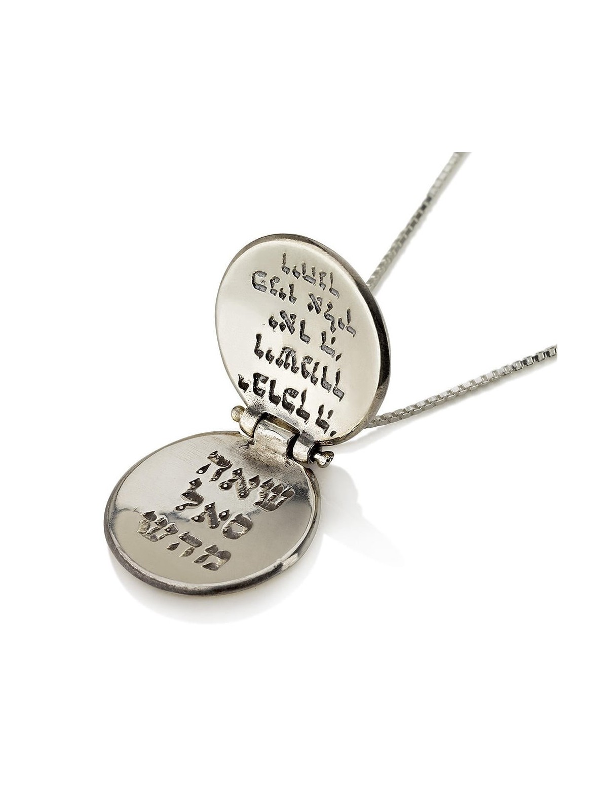 Sterling Silver Priestly Blessing Opening Necklace with Gold Edged Chr