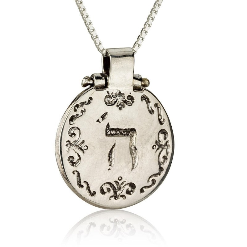 Sterling Silver Priestly Blessing Opening Necklace with Gold Edged Chr