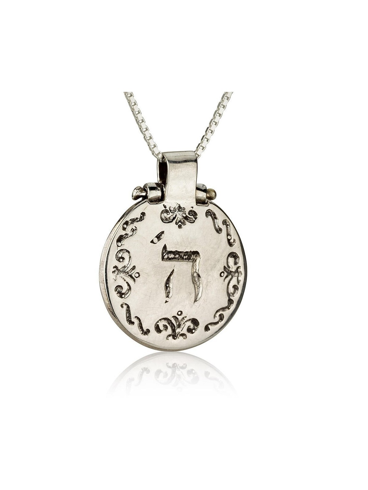 Collier d’ouverture de bénédiction sacerdotale en argent sterling avec chr bordé d’or