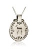 Sterling Silver Priestly Blessing Opening Necklace with Gold Edged Chr