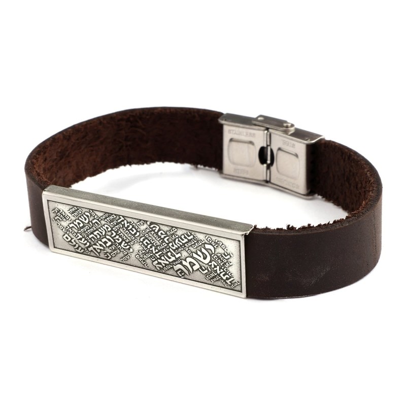 Adjustable Silver and Leather Bracelet - Traveler's Prayer