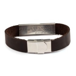 Adjustable Silver and Leather Bracelet - Traveler's Prayer