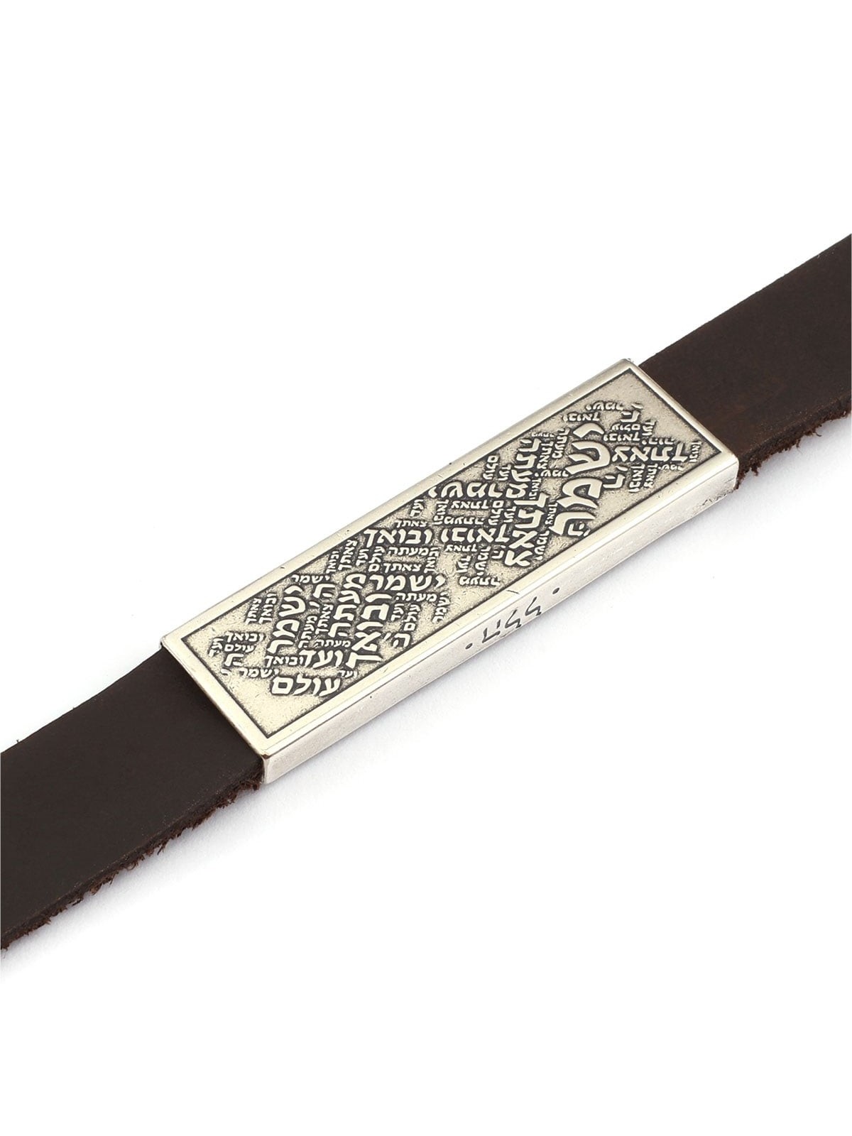 Bracelet Ajustable Argent et Cuir - Prière du Voyageur