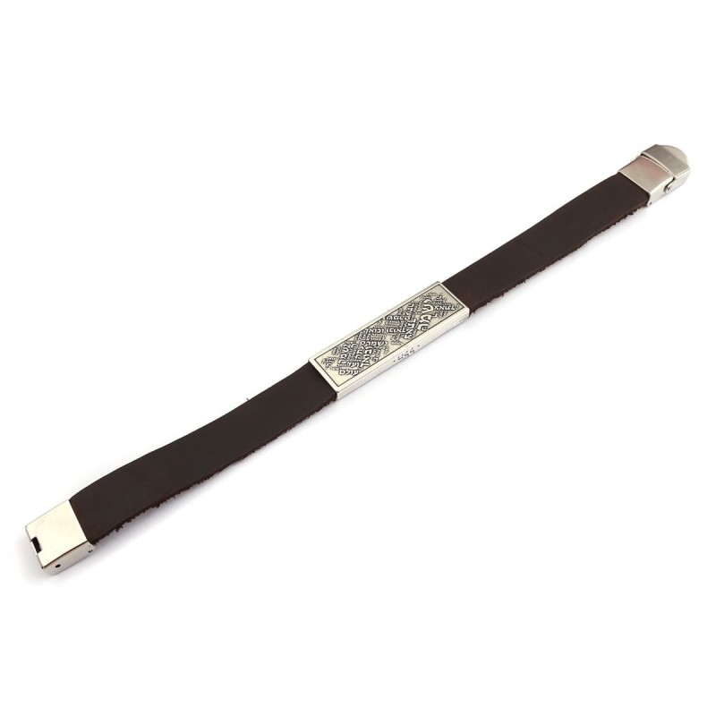 Bracelet Ajustable Argent et Cuir - Prière du Voyageur