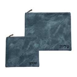 Faux Leather Tallit and Tefillin Bag Set Tu... | Talit & Tefillin Bags