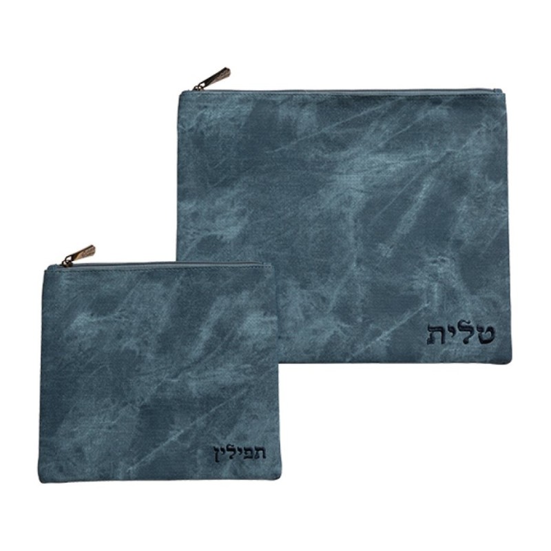 Faux Leather Tallit and Tefillin Bag Set Tu... | Talit & Tefillin Bags