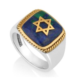 תכשיטי מרינה בציפוי זהב כסף סטרלינג 925 מגן דוד רין לגברים