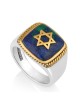 Marina Jewelry Étoile de David Rin pour homme en argent sterling 925 plaqué or