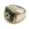 Marina Jewelry Gold Plated 925 Sterling Silver Men's Star of David Rin