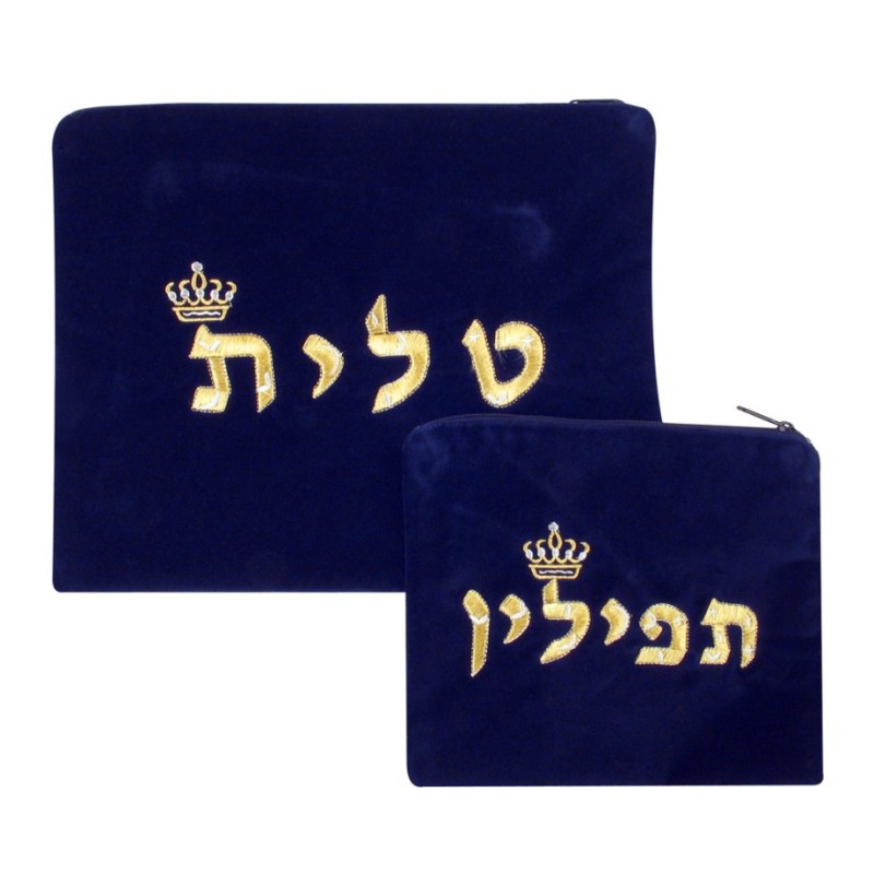Velvet Prayer Shawl and Tefillin Bag Set wi... | Talit & Tefillin Bags