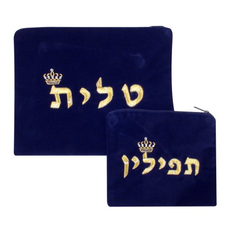 Velvet Prayer Shawl and Tefillin Bag Set wi... | Talit & Tefillin Bags