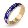 14K Yellow Gold and Blue Enamel 'This Too Shall Pass' Ring (Hebrew) -