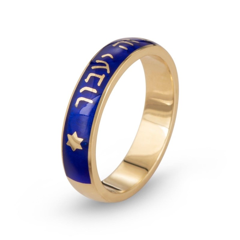 Bague « This Too Shall Pass » en or jaune 14 carats et émail bleu (hébreu) ​​-