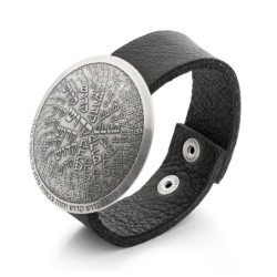 Silver-Plated Kadosh (Holy) Medallion Bracelet and Leather Strap