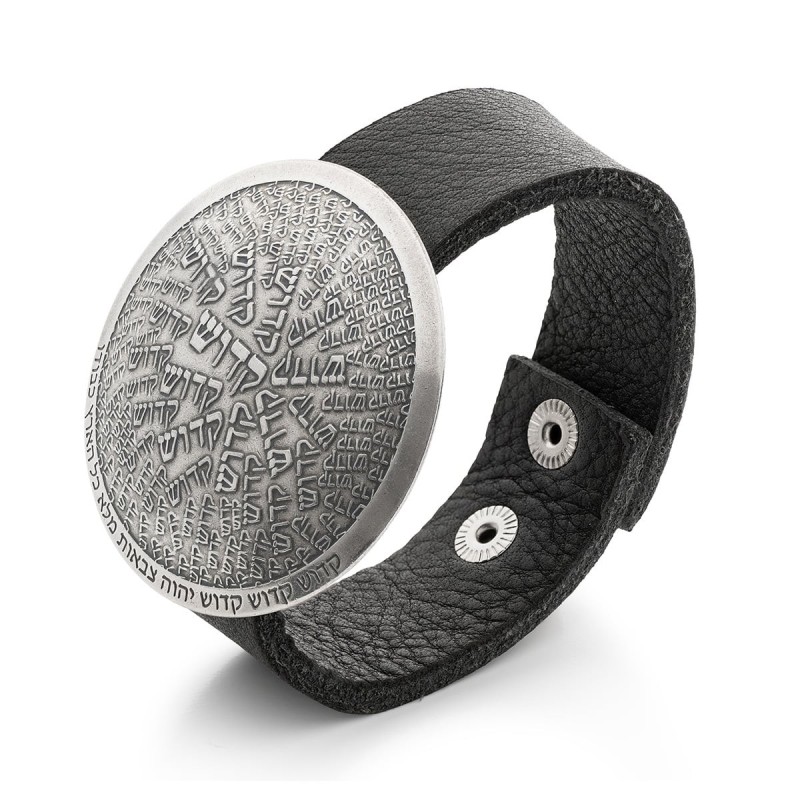 Silver-Plated Kadosh (Holy) Medallion Bracelet and Leather Strap