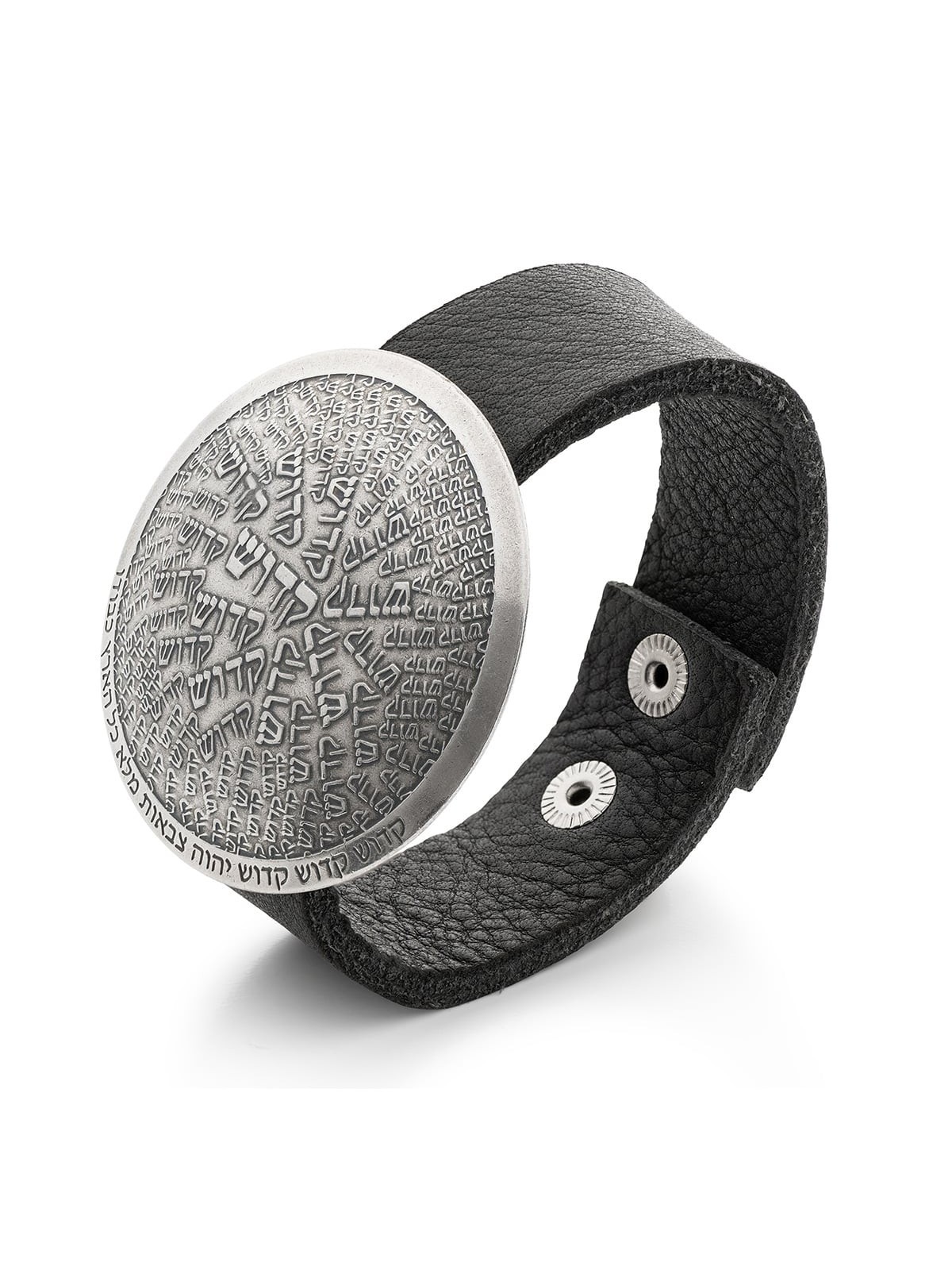 Silver-Plated Kadosh (Holy) Medallion Bracelet and Leather Strap