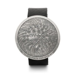 Silver-Plated Kadosh (Holy) Medallion Bracelet and Leather Strap