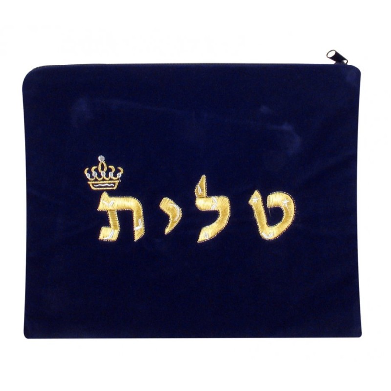 Velvet Prayer Shawl and Tefillin Bag Set wi... | Talit & Tefillin Bags