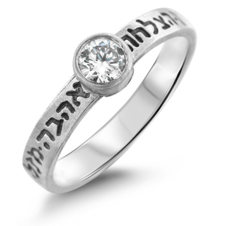 Bague en argent sept bénédictions avec pierre précieuse (choix de couleurs)