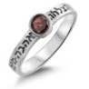 Silver Seven Blessings Ring with Gem Stone (Choice of Colors)
